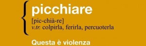 picchiare_interna-nuova